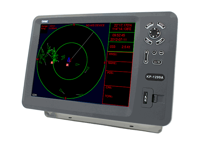GPS Plotter/AIS KP-1299A/1299B GPS Plotter/AIS KP-1299A/1299B