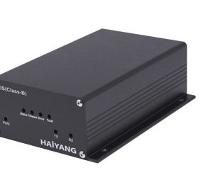 AIS System HIS-770B