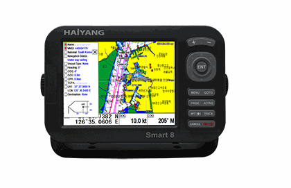 AIS ChartPlotter HS-80,102CA AIS ChartPlotter HS-80,102CA