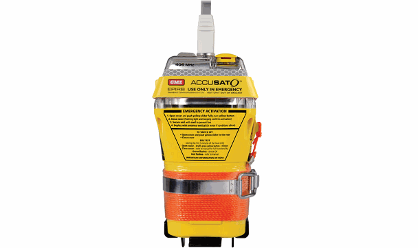 MT603G 406Mhz GPS EPIRB MT603G 406Mhz GPS EPIRB