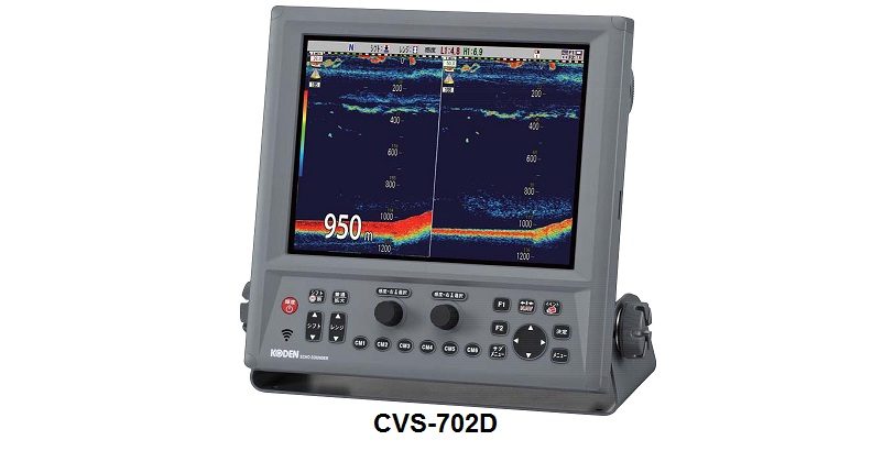 CVS-702,705,707D CVS-702,705,707D