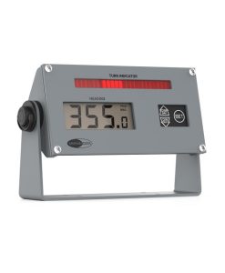 MD74HR/W Weatherproof Digital Compass Repeater Display
